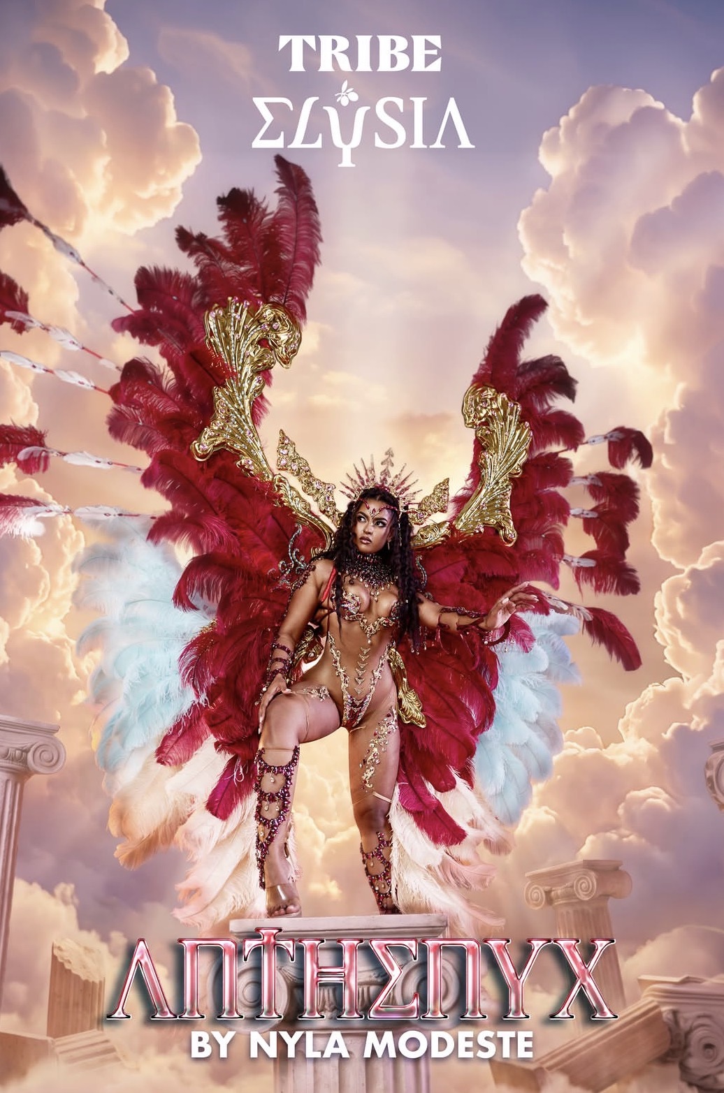 Anthemyx section, designed by Nyla Modeste, TRIBE Elysia 2027