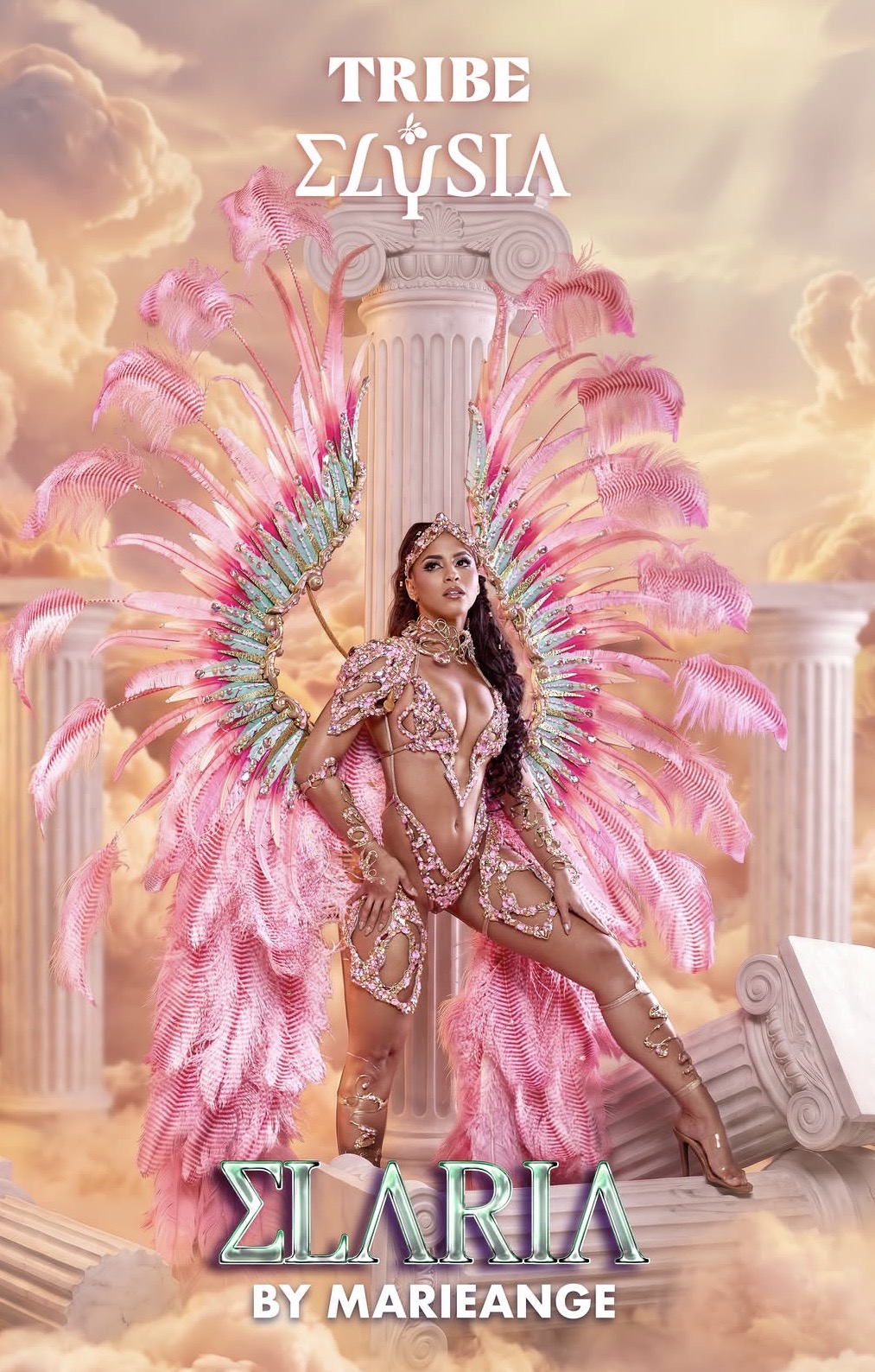 Elaria section, designed by Marieange Bovell, TRIBE Elysia 2027